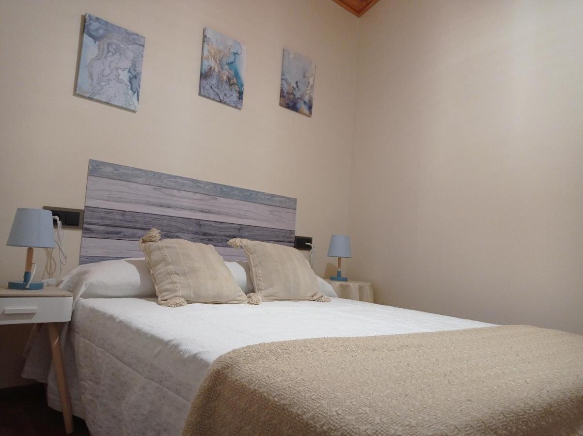 Magia En El Arco Apartment *